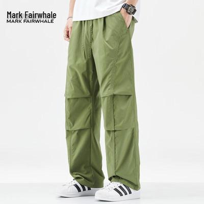 Mark Fairwhale Men's Ice Silk Casual Workwear Pants