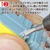 GodHand Spin Mold 45 Hobby Tool GH-CSB45-1-3