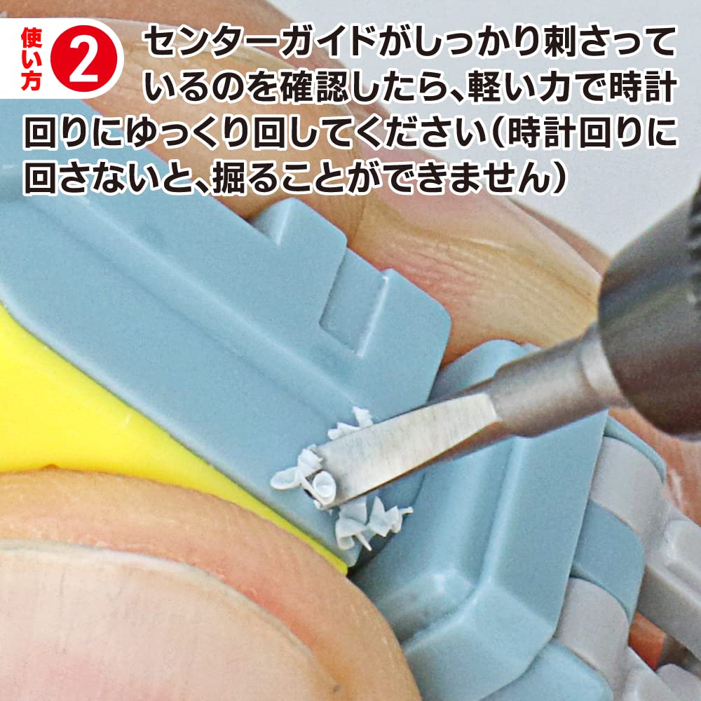 GodHand Spin Mold 45 Hobby Tool GH-CSB45-1-3