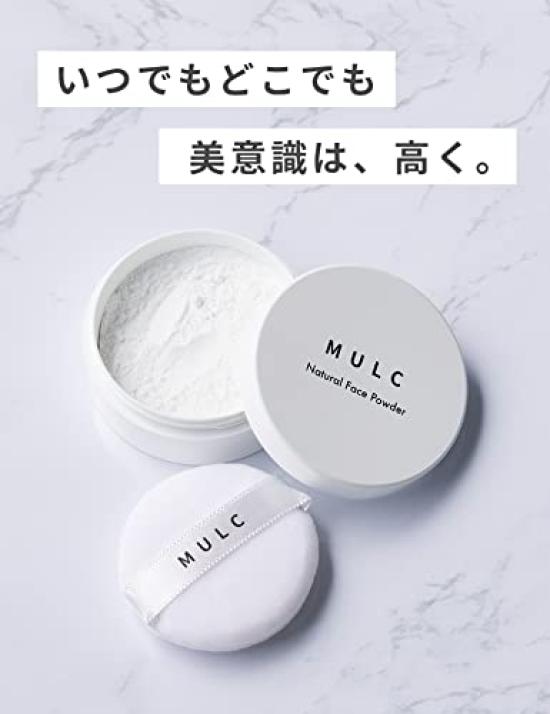 MULC Face Finishing Loose Sweat and Oil Moisturizing 5g Anti-Shine Powder, Powder, Powder, Powder, Resistant, Smooth, Ingredients,