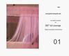 2025 Liftable Princess Style Three-Door U-Shaped Mosquito Net Canopy, Floor-Standing One-Piece Design