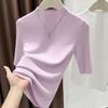 Women's Navy Blue Mid-Sleeve Sweater - Elegant High-End Knit Top with Stand Collar