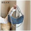 Exquisite Fashionable Denim Bag Fashionable All-Match Shoulder Bag Fresh Elegant Niche Trendy Messenger Bag