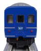 KATO N gauge 24 series 25 type sleeper express set model railway passenger cars "Ginga" 9-car 10-1998