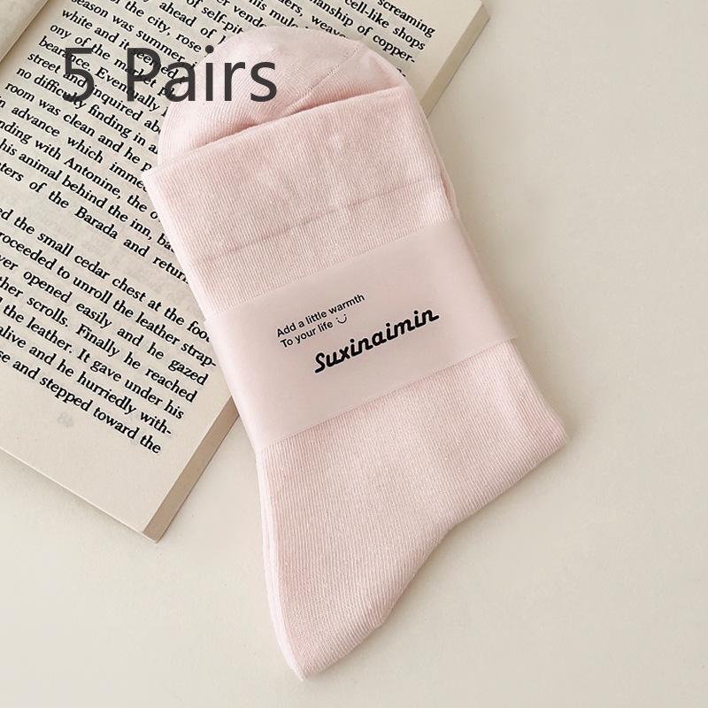 5 Pairs of Women's New Soft Loose Mouth Month Son All Match Pure Color Cotton Socks