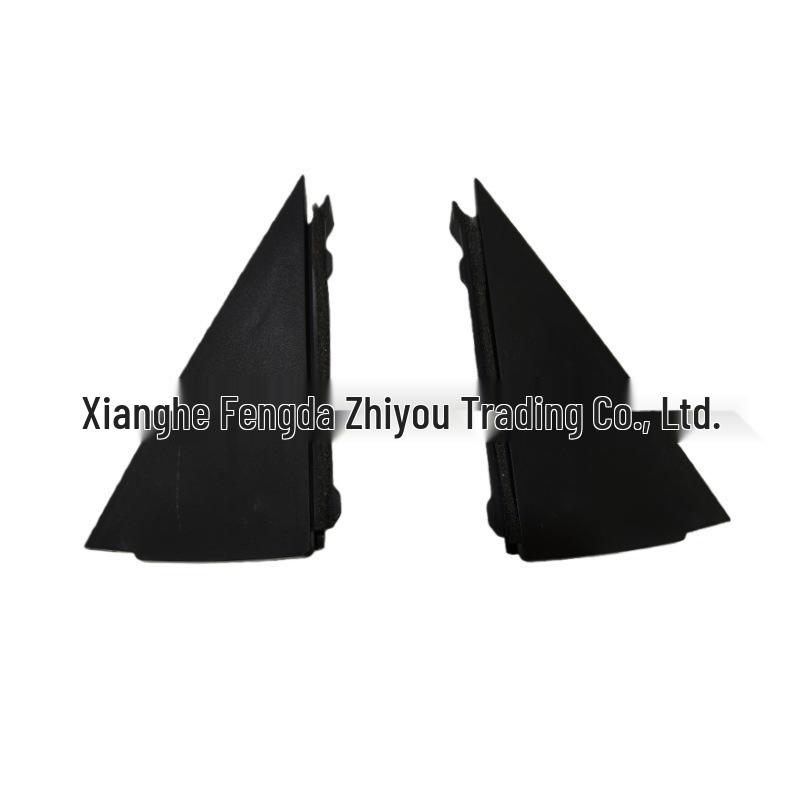 838302L000 and 838402L000 fit the rear window triangular trim of the Hyundai I30 and I30CW.