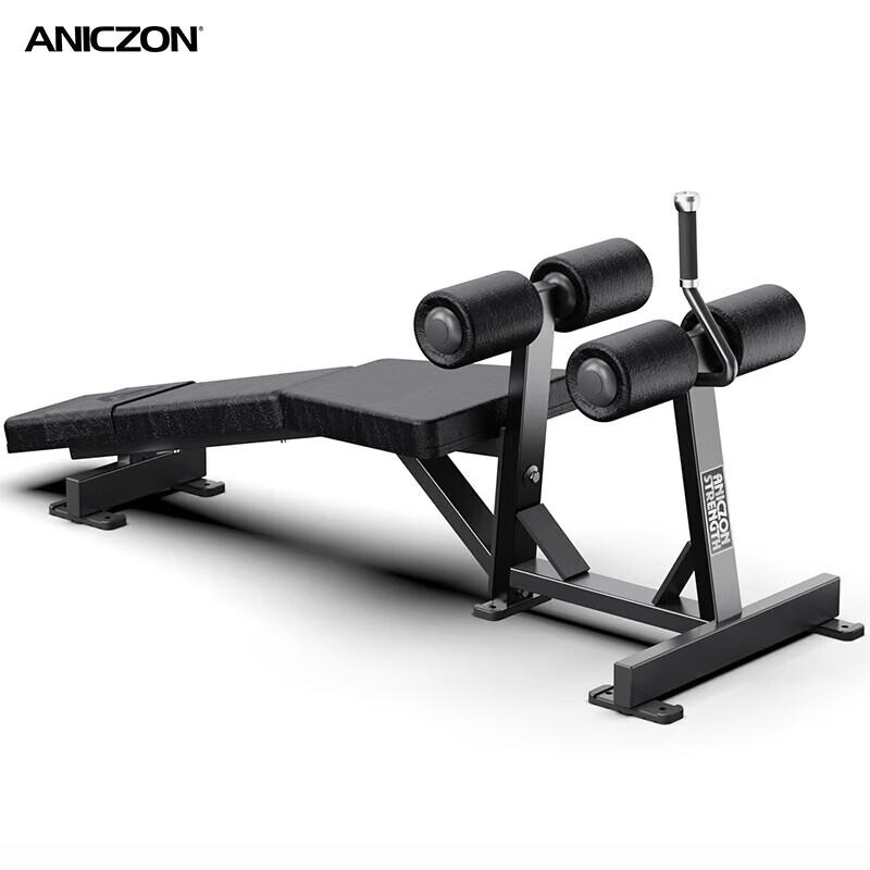Yimai F952 Multi-Functional Workout Bench