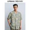 UR2026 Herren Kurzarm Hemd mit offenem Kragen und Blumenprint