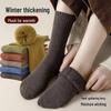 Strumpor & Sockar – Strumpor
