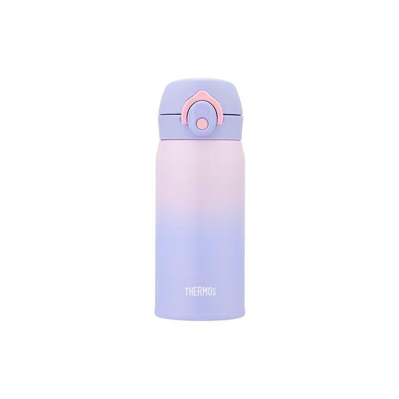 THERMOS 350ml 316L Stainless Steel Straw Insulated Bottle