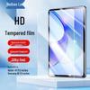Huibaolong Tempered Glass Screen Protector for Honor Tablets
