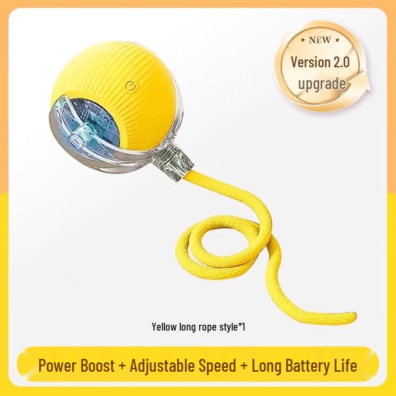 Qio Smart Interactive Dog Ball