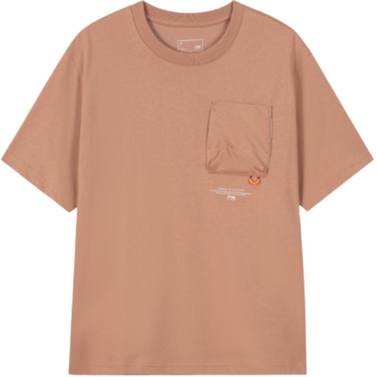 

Li-Ning Breathable Loose Fit Round Neck Letter T-Shirt Men Tops ATSV553-4 XL
