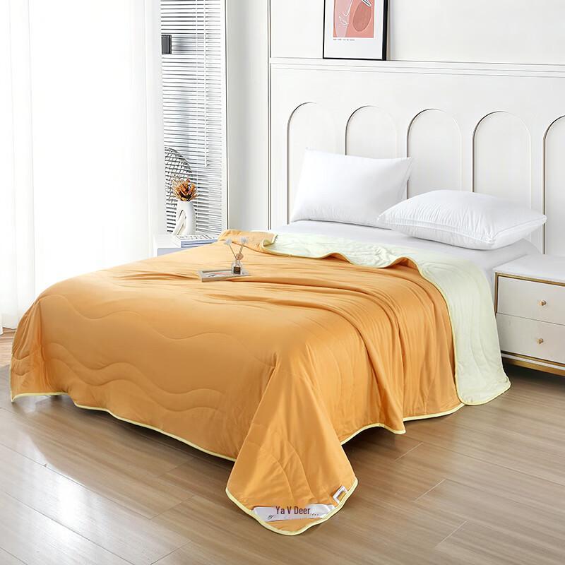 Yalu Light Oxygen Cotton Summer Quilt 150cm x 200cm