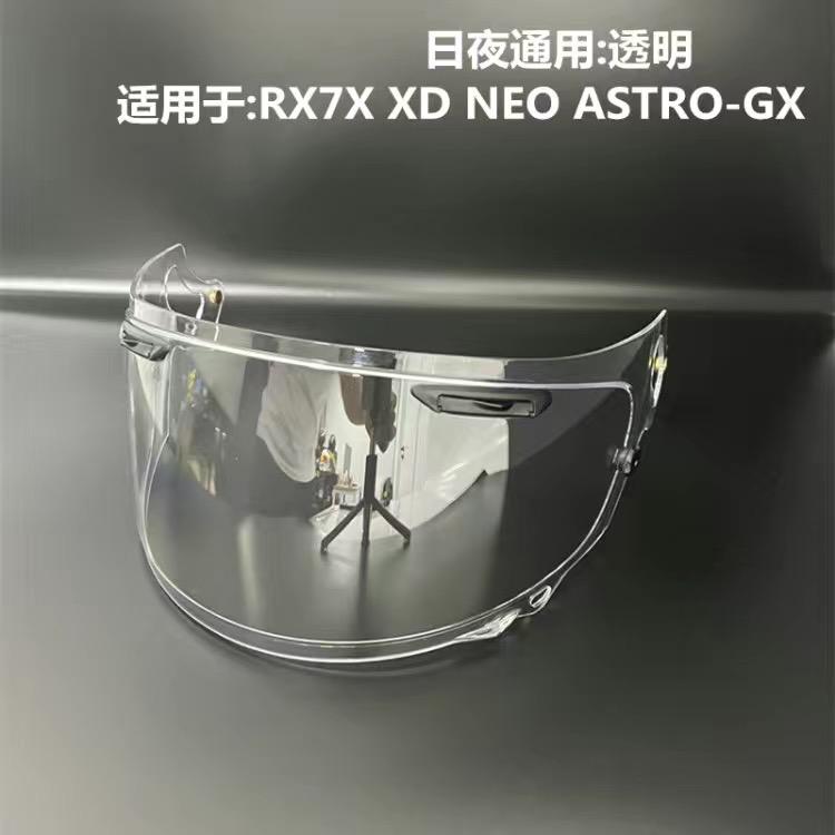 

Full Face Motorcycle helmet rx7x RX-7X GLOSSY BLACK helmet Riding Motocross Racing Motobike Helmet Casco De Motocicleta M