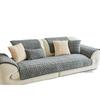 New Wavy Sofa Cushion Winter Thickened Plush Seat Cushion High-End Non-Slip Leather Sofa Cover Cover Cloth