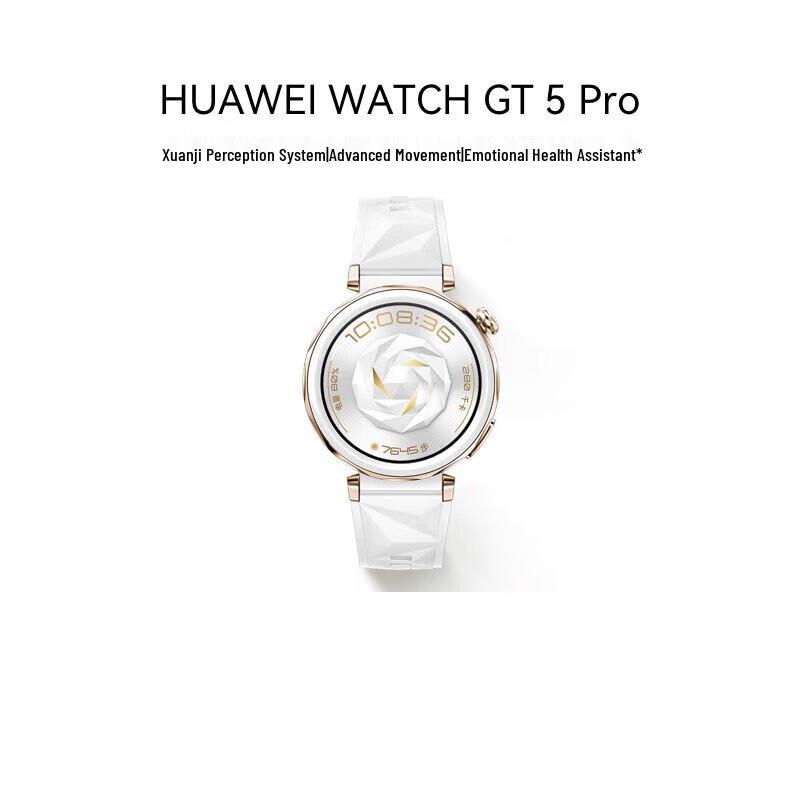 Huawei Watch GT 5 Pro (CN version)