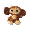 20/30cm Cute Big Eared Monkey Plush Toy Cheburashka Monkey Plush Toy Sofa Ornament As A Birthday Gift for Children
