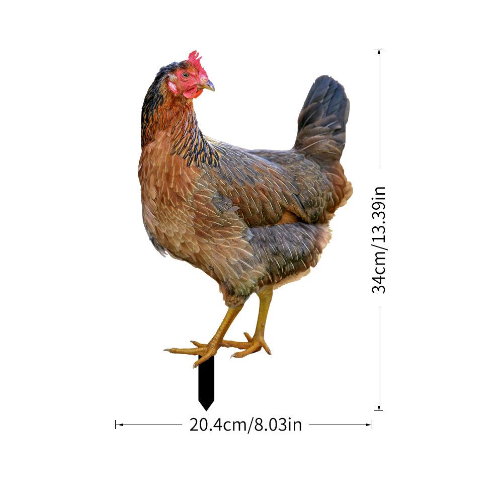YKLU069-256 3D Rooster, Hen, Duck & Pig Outdoor Garden Decoration Plug