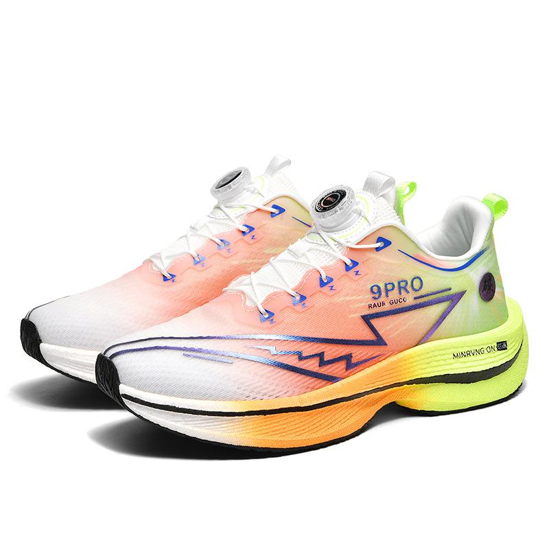 

Chitu 8pro карбоновая доска кроссовки мужские средняя школа и дети старшего возраста вращающиеся дышащие амортизация спорт студент профессиональный гоноч 44