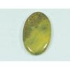 23X39X04MM Natural Ocean Jasper Oval Shape Cabochon Loose Gemstone 41Cts. G-335