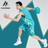 Men Women Basketball Jersey Breathable Quick Dry Sport Shirt Indoor Outdoor Training Gym