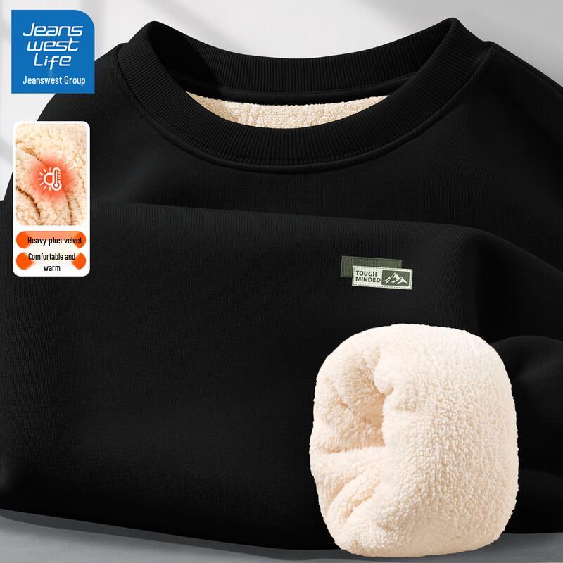 JEANSWEST LIFE Men s Fleece-Lined Casual Sweatshirt 2XL (185)