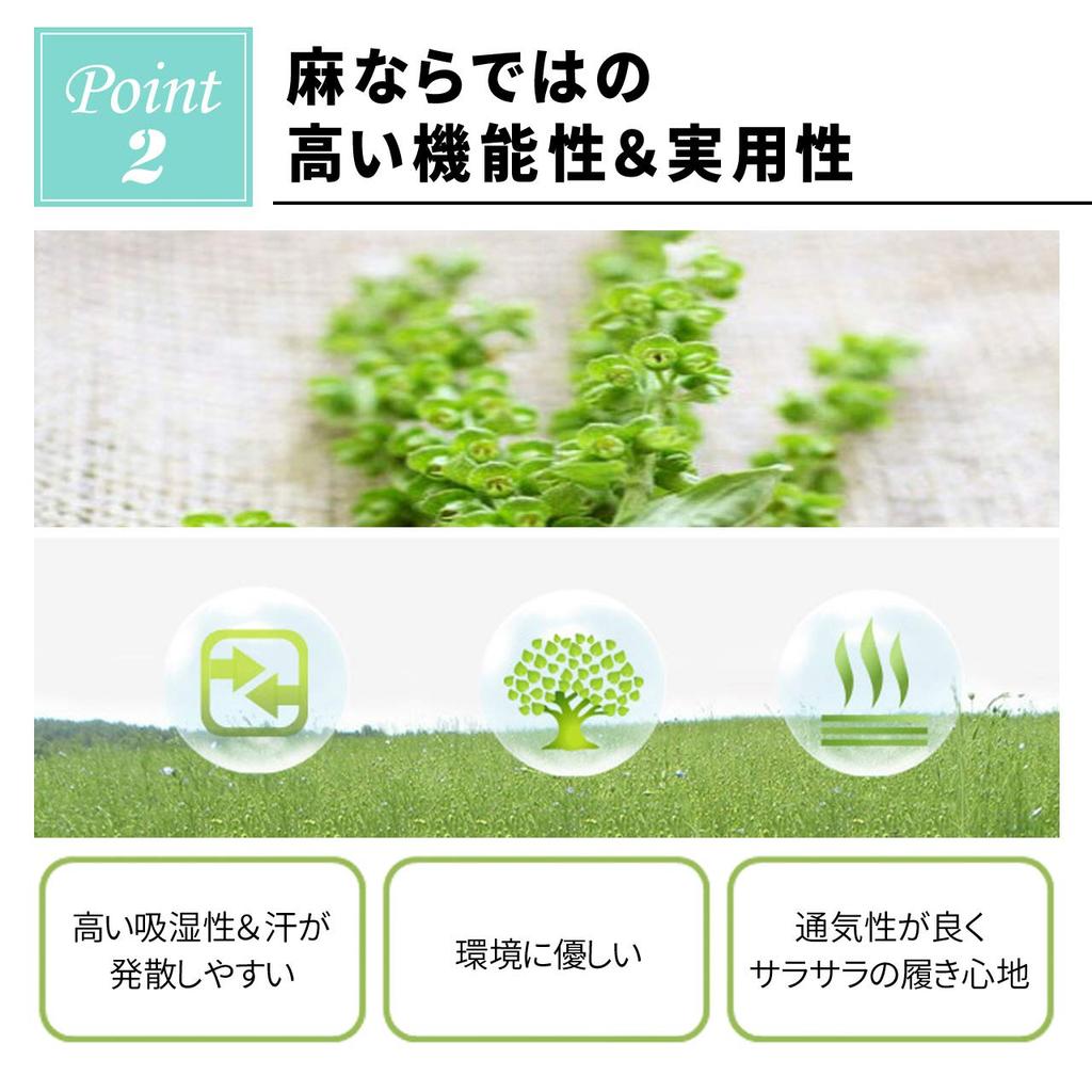 Room Indoor Linen Sandals for Suitable for Men and Women [L] Shoes, Slippers, Comfort,