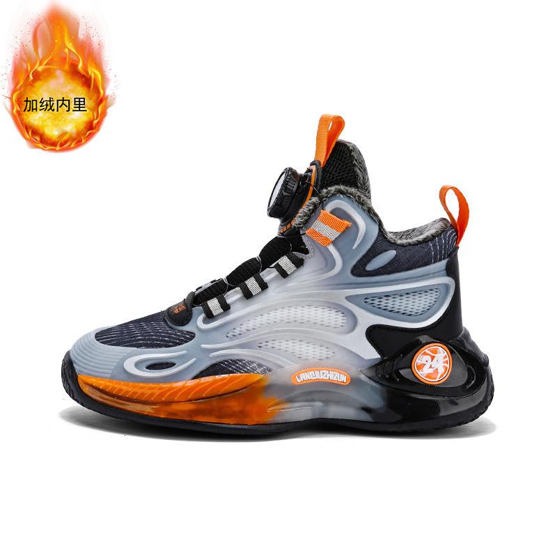

Осенние кроссовки с вращающимся мячом, ослепительные баскетбольные кроссовки для мальчиков, детские баскетбольные кроссовки, крутые модные новинки 2025 года, мужские универсальные 41