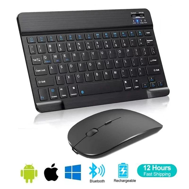 Spanish English Bluetooth Wireless Keyboard Portable for IPad Mac PC Tablet Cell Phone Laptop and Mouse