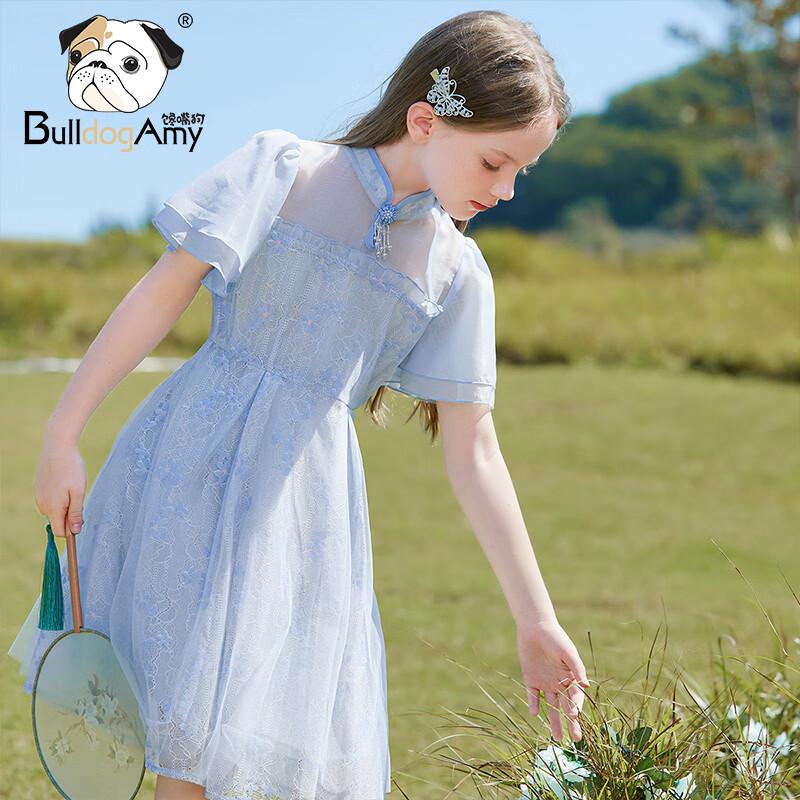 CHANZUIGOU Girls Chinese Style Mesh Cheongsam Dress 130