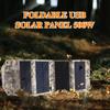 Foldable Camouflage Solar Chargers Panel 10W/12W/14W Output Portable PowerBank for Outdoor Devices Energy Supply