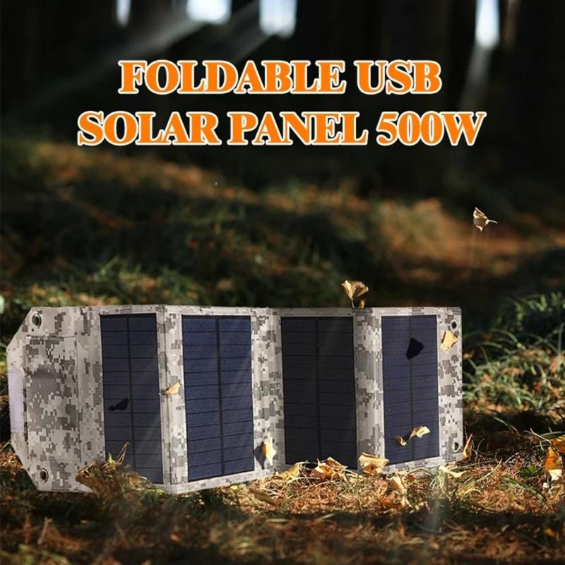 Foldable Camouflage Solar Chargers Panel 10W/12W/14W Output Portable PowerBank for Outdoor Devices Energy Supply
