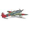 Tamiya 1/48 Masterpiece Series No.115 Kawasaki Ki-61-I Hei Fighter Model 61115 White