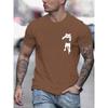 Cat Round Neck T-shirts, Causal Graphic Tees, Short Sleeves Slim Fit Tops, Men's Summer Clothing
