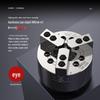 RSRDDY 10-Inch Hollow Four-Jaw Hydraulic Power Chuck