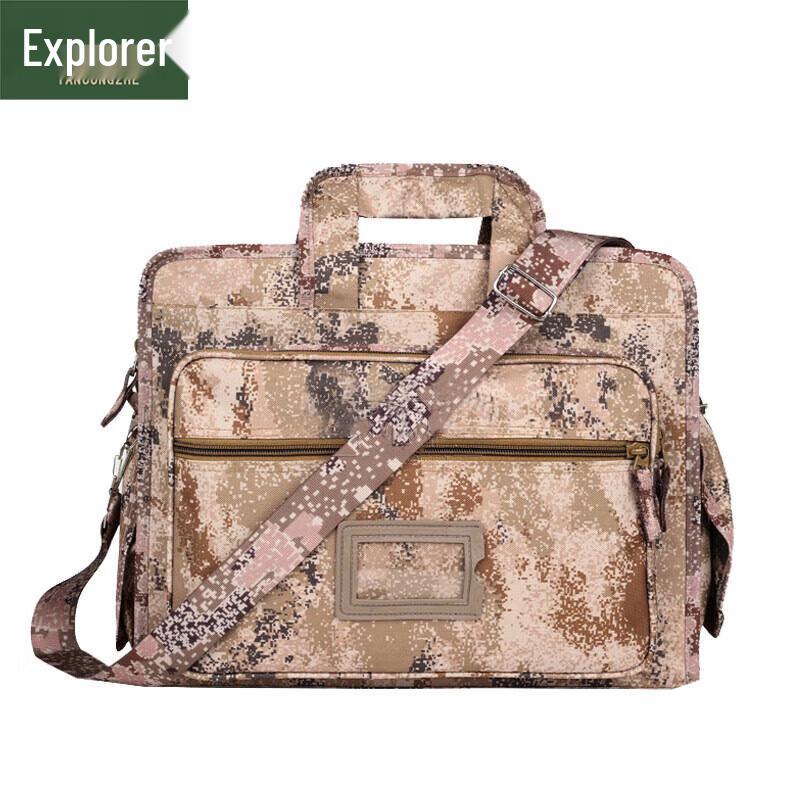 Pathfinder Tactical Camo Laptop Briefcase