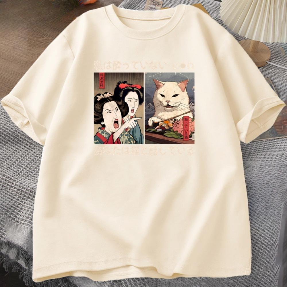 Hot Sale Funny Yelling At A Cat Meme T-shirts Vintage Japanese Style Cat Graphic T Shirts Men Women O Neck Short Sleeve Cotton Top