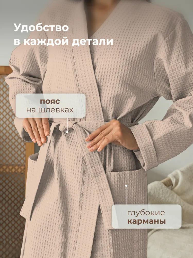 Mid,length Cotton Bathrobes And Nightgowns For Men And Women