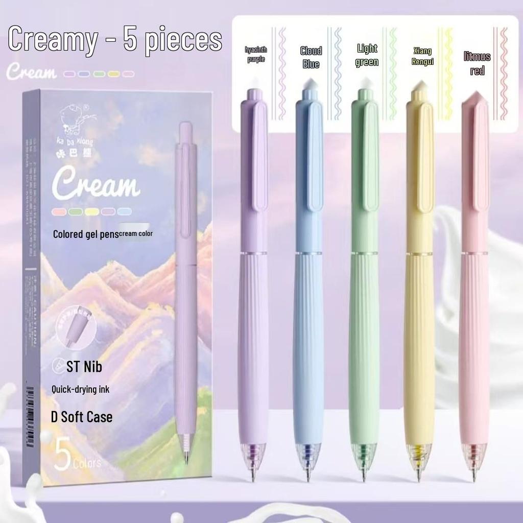 Morandi Series Push-Type Gel Pens - Japanese Style Student Set for Journals