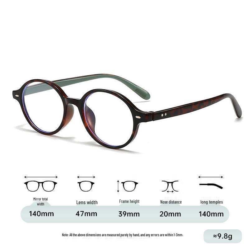 Trendy Unisex Korean-Style Myopia Glasses with High-End Anti-Blue Light Frames