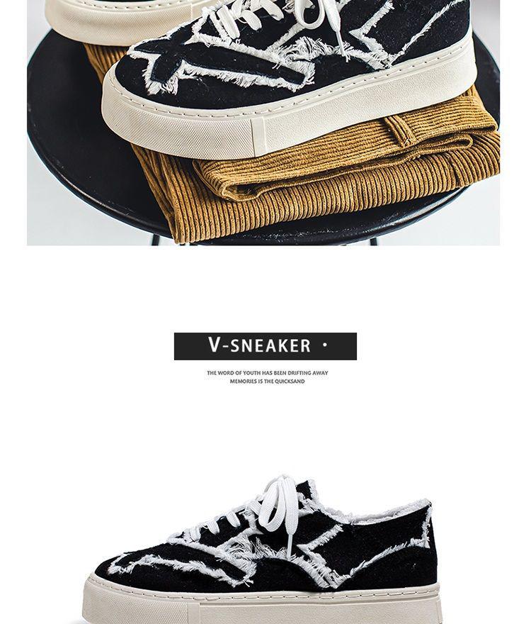 Mäns Mångsidiga Sommar Skateboardsskor i Kanvas - Trendiga, Andningsbara, Svart/Beige.