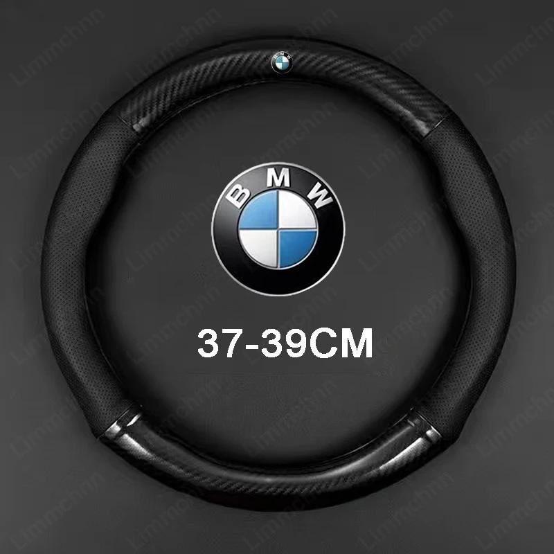 NEW Car Carbon Fiber Leather Steering Wheel Cover For BMW E46 E90 E60 F30 E39 F10 F20 E87 E36 F20 F30 1 2 3 5 7 Series X1 X3 X5