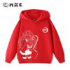 Sweat à capuche doux pour enfants avec impression d'une jolie fille d'anime aux cheveux roses, sweat ample, tissu doux pour le port quotidien des enfants et les sports d'automne en plein air.