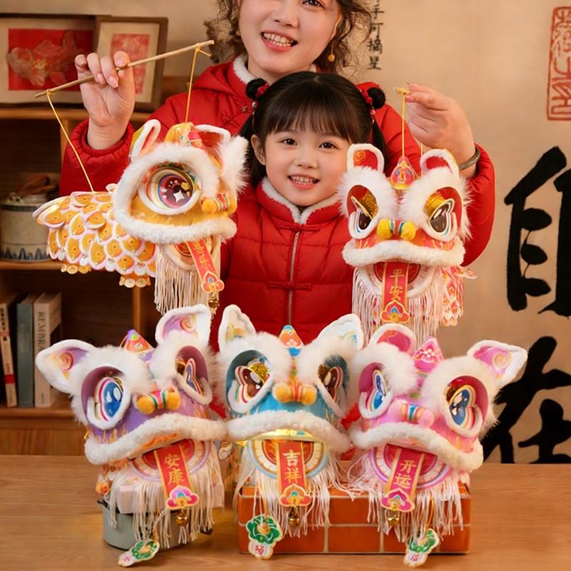 Diy Lion Dance Lantern Chinese Lunar New Year Cny Decorations  Chinese Lantern Kids Gift Spring Festival Hanging Ornament