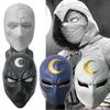 Cosplay Moon Knight Mask Hero Anime Costume Face Shield Halloween Gifts