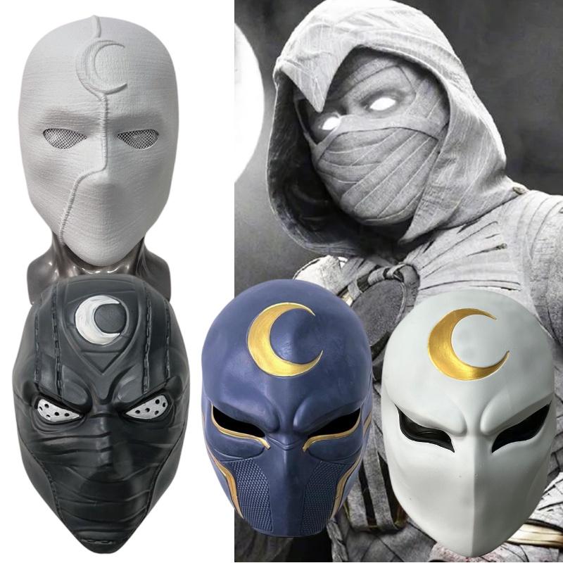 Cosplay Moon Knight Mask Hero Anime Costume Face Shield Halloween Gifts