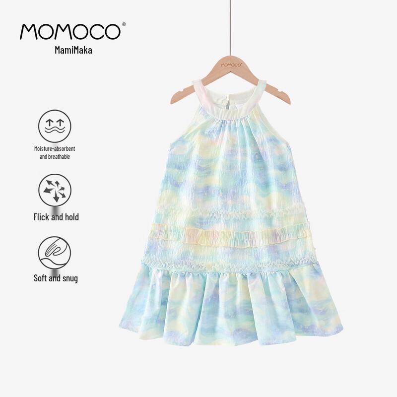 MOMOCO Girls' Sleeveless Lace Princess Summer Dress