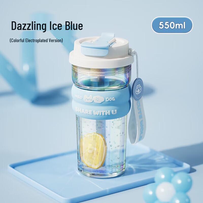 Wushengwu Donut-Shaped Glass Tumbler