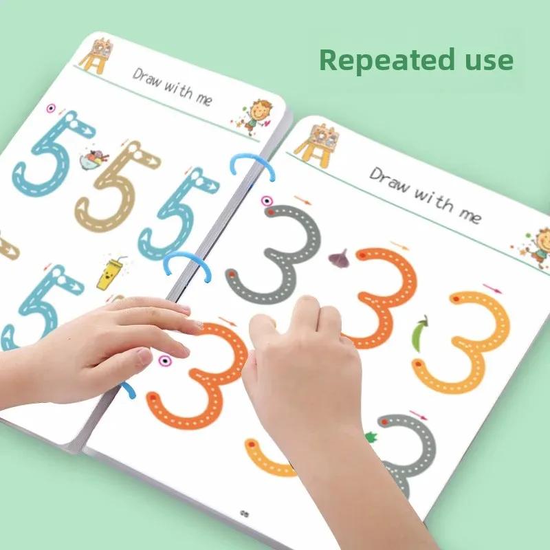 Children's Erasable Control Pen Training Notebook for Early Education